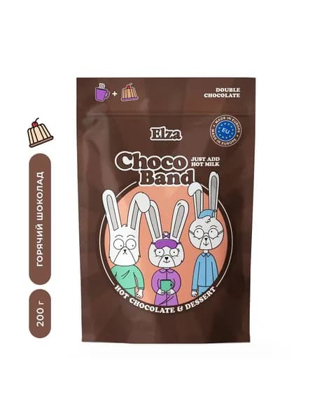 Растворимый напиток на основе шоколада ELZA Choco Band Creamy Hot Chocolate (Венгрия) 200 гр.