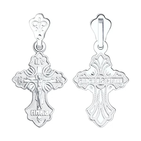 SOKOLOV, Крест из серебра, 94120090, православные, 925 проба