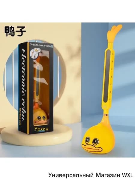 Электрогитара Erhu