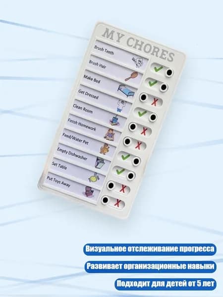 Картон