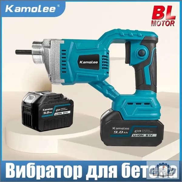 Глубинный вибратор для бетона, Аккумуляторный с 1 9000мАч АКБ 15500об/мин 1100Вт GMO