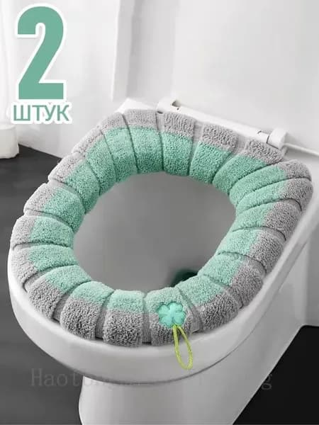 Моющиеся накладки на сиденье унитаза, мягкая грелка-чехол,2 шт