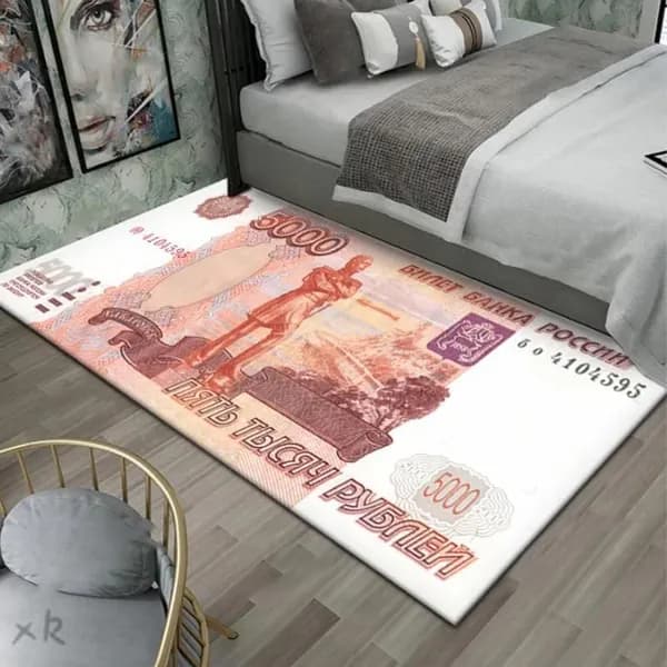 Коврик прикроватный 50x80 см