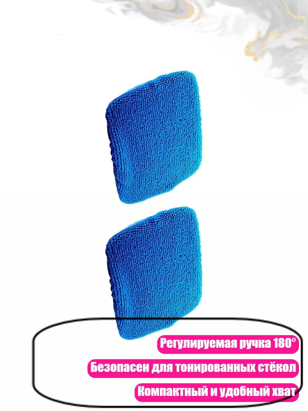 Щетка для очистки лобового стекла автомобиля, 2 шт., - Темно-синие сменщики