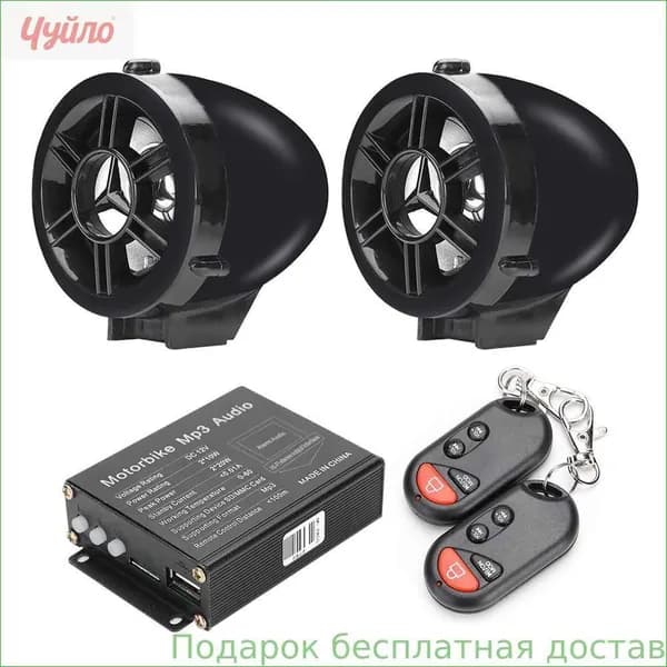 Устройство головное, Штатное место