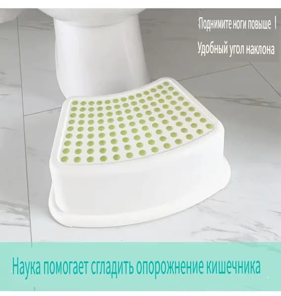 Детский стул,25х25х15см
