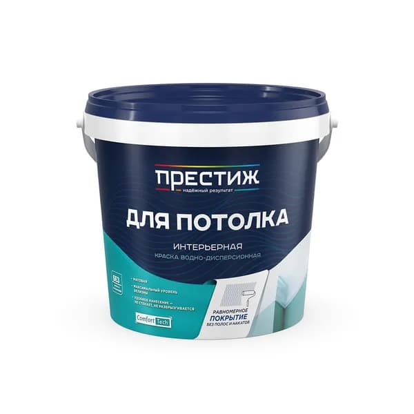 Краска В/Д для потолков "Престиж" 1,4 КГ (1/8)