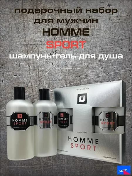 FESTIVA Набор средств для гигиены