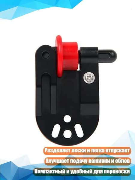 Аксессуары, запчасти для SUP-доски