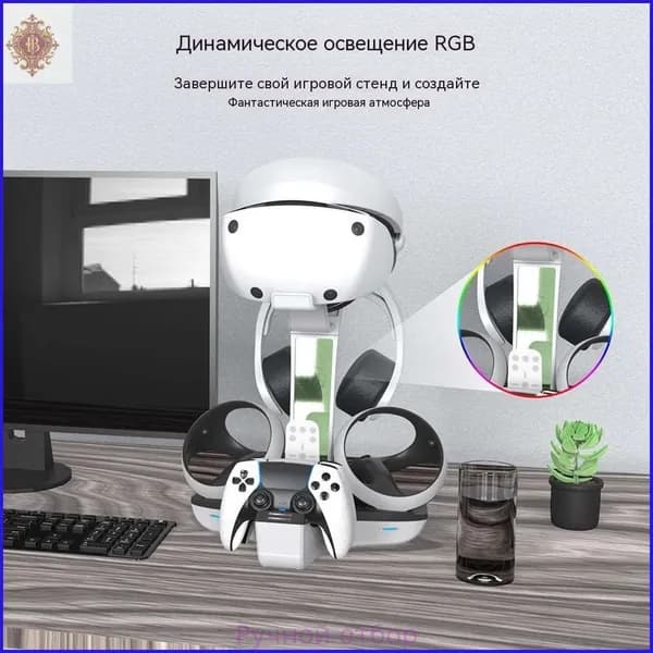 Зарядная док-станция для контроллеров PS5 и PS VR2, монолитная конструкция, стильный дизайн