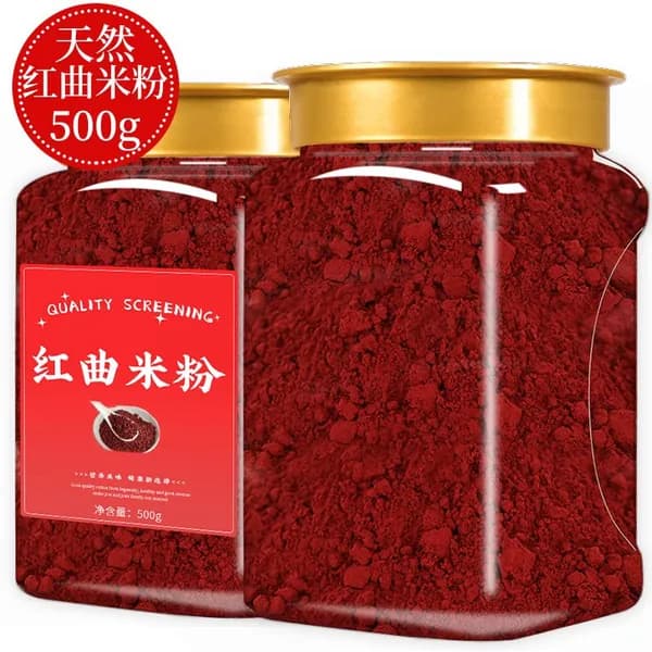 Натуральный красный рисовый порошок без добавок для мяса