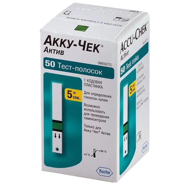 Тест-полоски Accu-Chek Active, 50 шт. (01.2027)