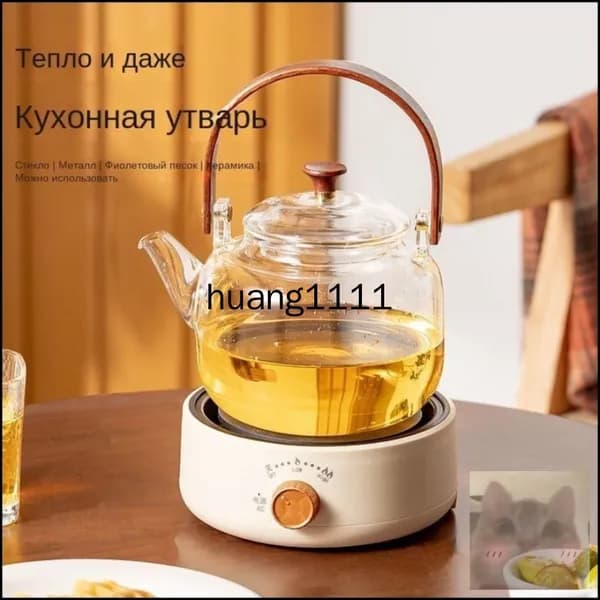 Электрическая настольная плита mzm-20260407103902496, белый