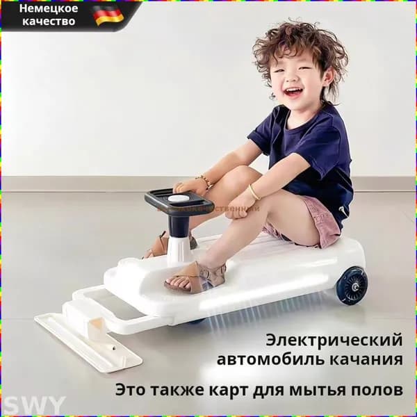 Электроскутер cJrF_3344231455-mKsA, светло-серый, белый