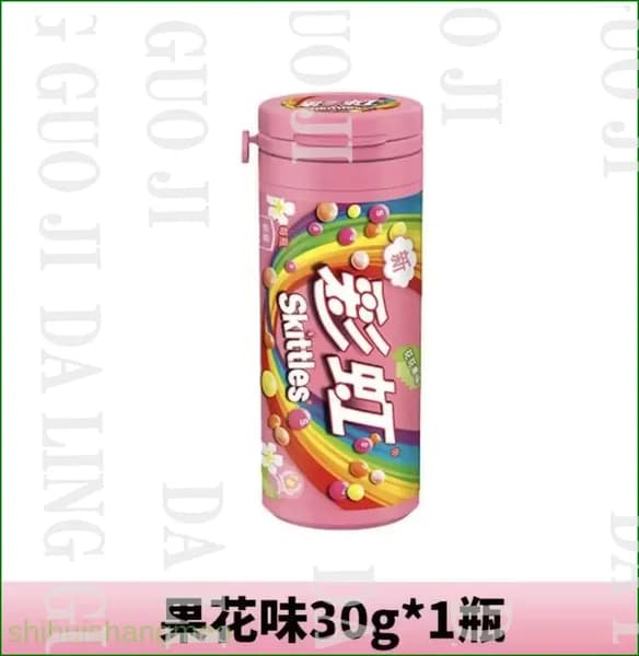 Сладости Skittles с необычным сочетанием цветов и фруктов в удобной упаковке