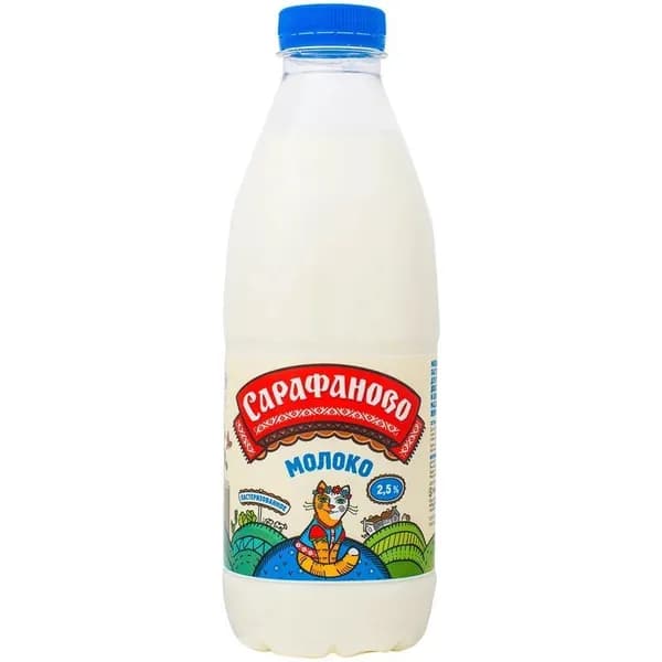 Молоко Сарафаново пастеризованное 2.5%, 930мл