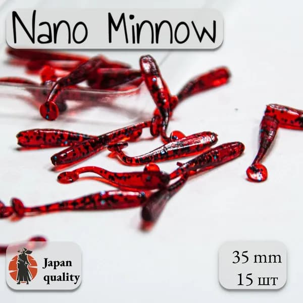 Силиконовая приманка Nano Micro Minnow 3.5 см (15шт) цвет: Grape (CrazY для ловли мормышкой и микроджигом, мормышинг)