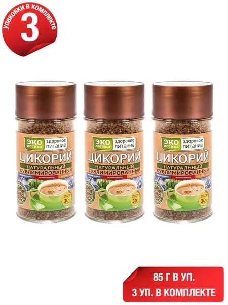 Цикорий Экологика Здоровое питание растворимый 85 г, набор: 3 штуки