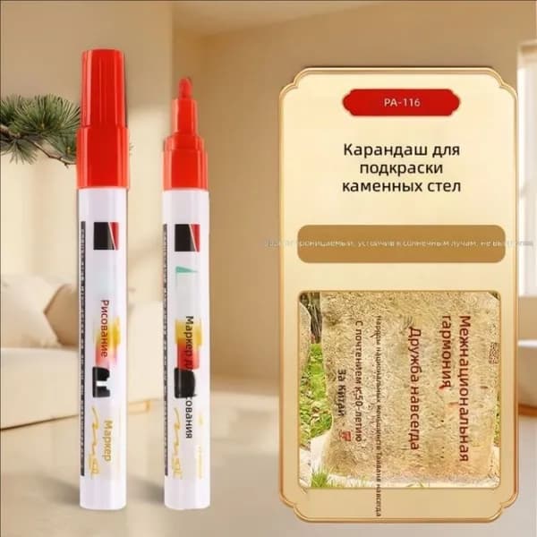 Кисть для рисования Веерная №0, 1 шт.