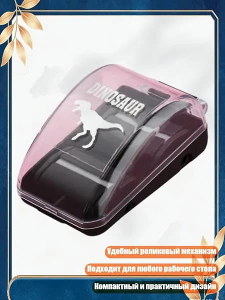 Средство для очищения кистей/ 40 г.
