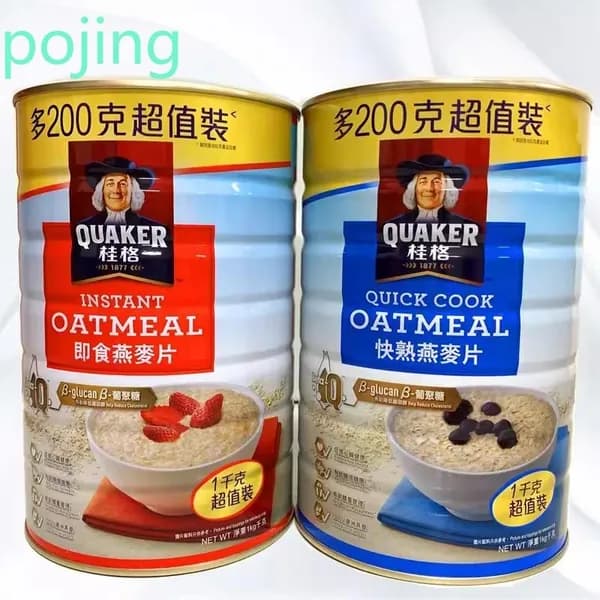 Овсяные хлопья Quaker быстрого приготовления со вкусом клубники в банке