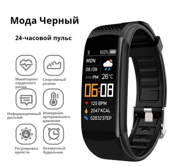 XIFU Смарт-часы, 40mm, Черный