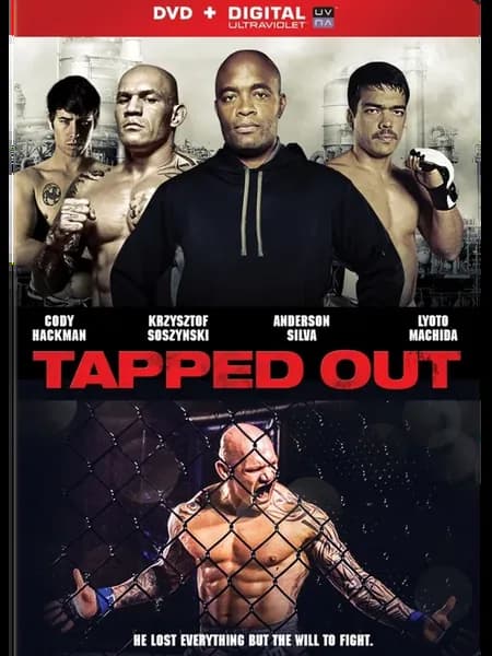 Рукопашный бой, 2014 фильм боевик DVD