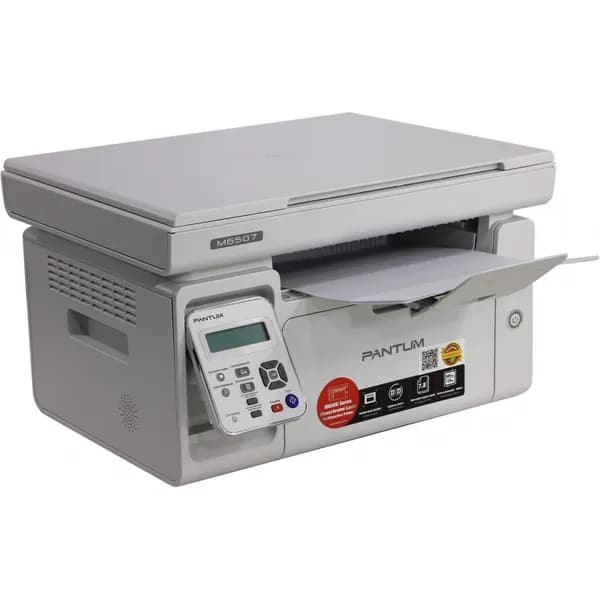 МФУ Pantum M6507 A4 (M6507)