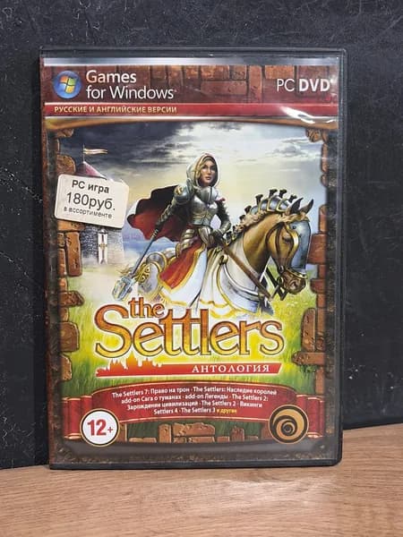 The Setters Антология / Диск с игрой для ПК