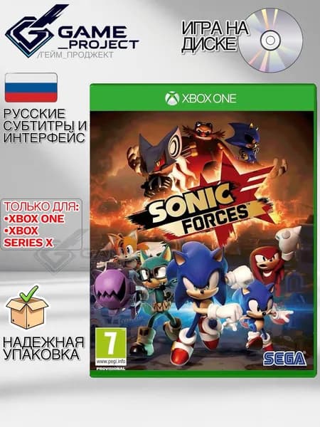 Игра Sonic Forces (Xbox One, Xbox Series, Русские субтитры)