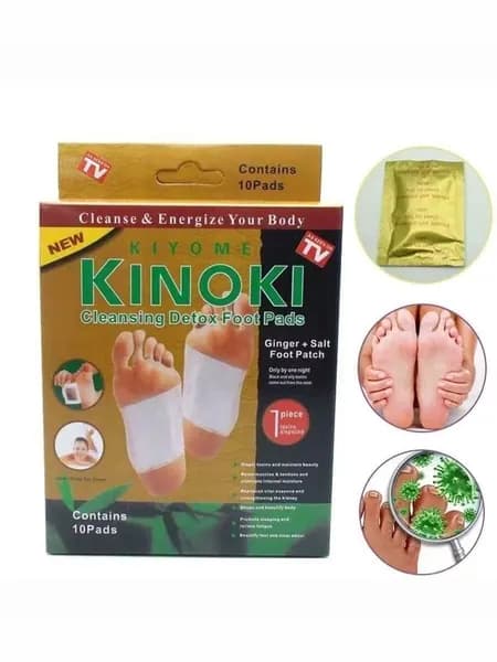Киноки для ног