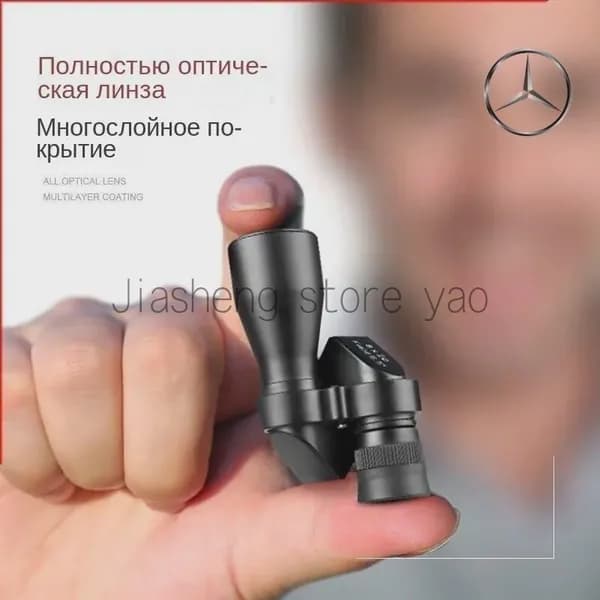 Карманный портативный монокулярный телескоп с зумом высокой четкости на открытом воздухе