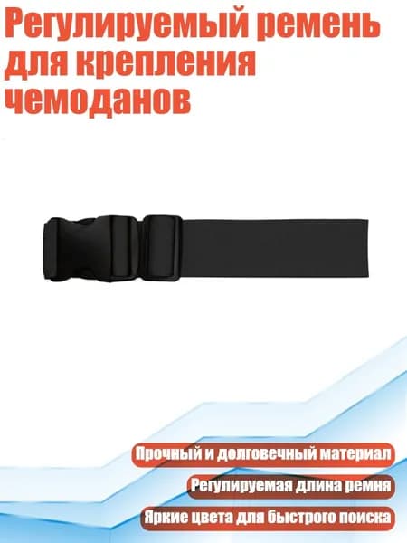 Бокс герметичный
