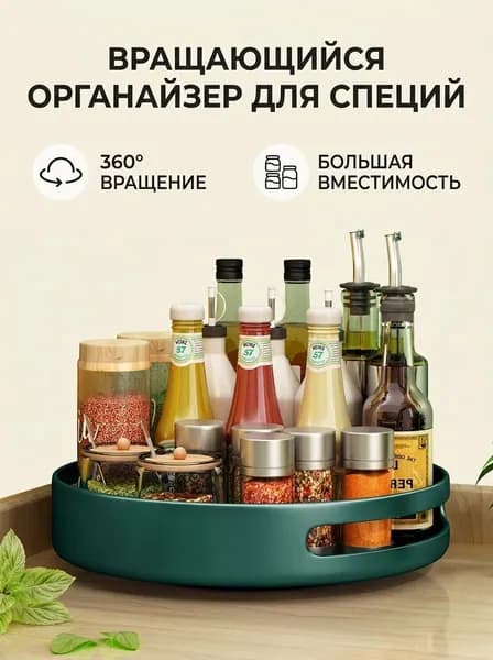 Ларь для овощей,30.5х30.5х56см