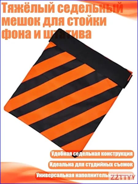 Набор для бокса