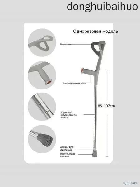 Турник