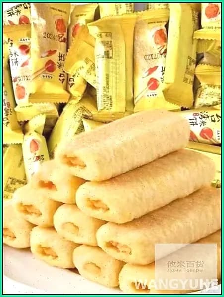 Бестселлерные рисовые печенья из Тайваня, нежирный премиум продукт, 200 г, 20 упаковок