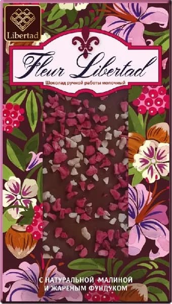 Шоколад Fleur Libertad молочный с натуральной малиной и жареным фундуком 80г