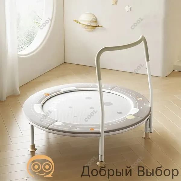 Батут надувной
