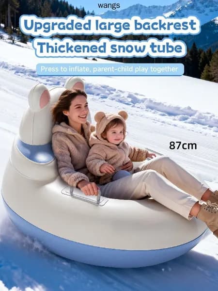 Тюбинг, диаметр: 87 см