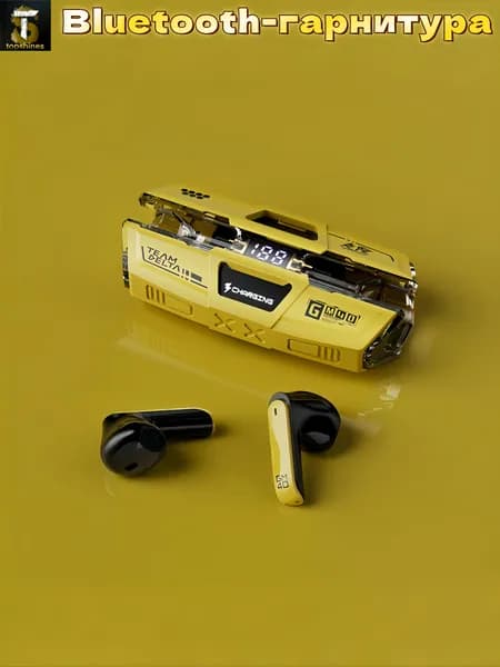 Наушники беспроводные с микрофоном, Bluetooth, USB Type-C, горчичный