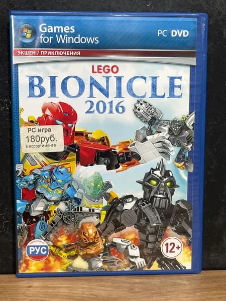 LEGO Bionicle 2016 / Диск с игрой для ПК