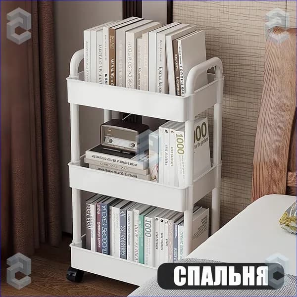 Косметическая тележка премиум