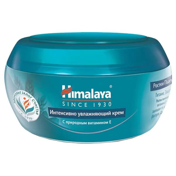 Himalaya Herbals Крем для лица интенсивно увлажняющий 150мл