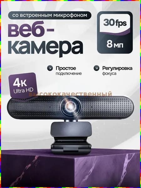 Пиксельный экран, темно-синий