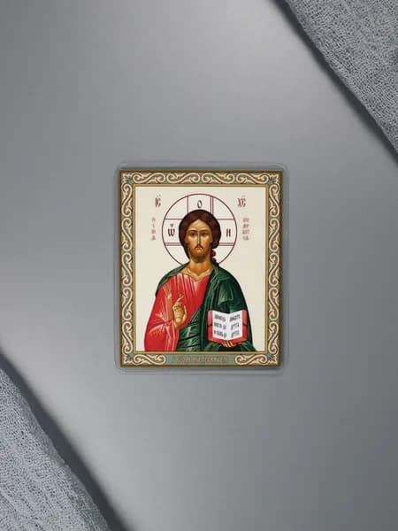 Икона Господь Вседержитель (дорожная серия)