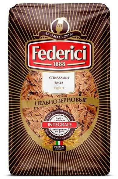 Макаронные изделия FEDERICI №042 цельнозерновые Спиральки 400г