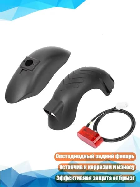 Самокат 11JJ406874_YLQ, разноцветный