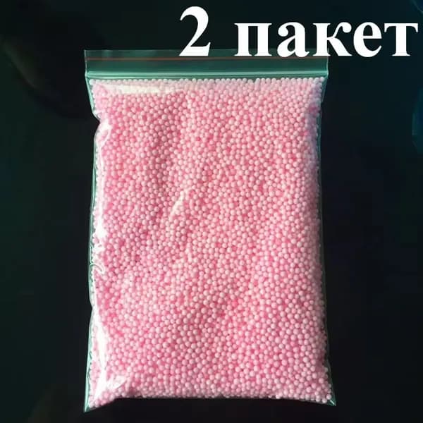 2 пакет Цветной детский материал для изготовления поделок ручной работы из хрустальной глины, наполненный частицами вспененного шарика