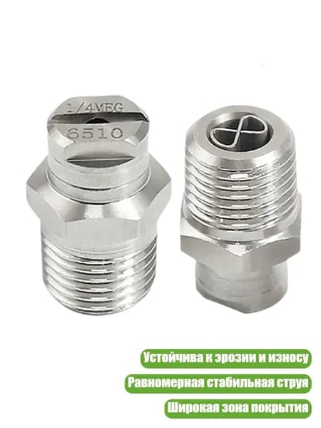 Стальной сопловый вентилятор высокого давления, 6510SS